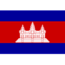 Camboja