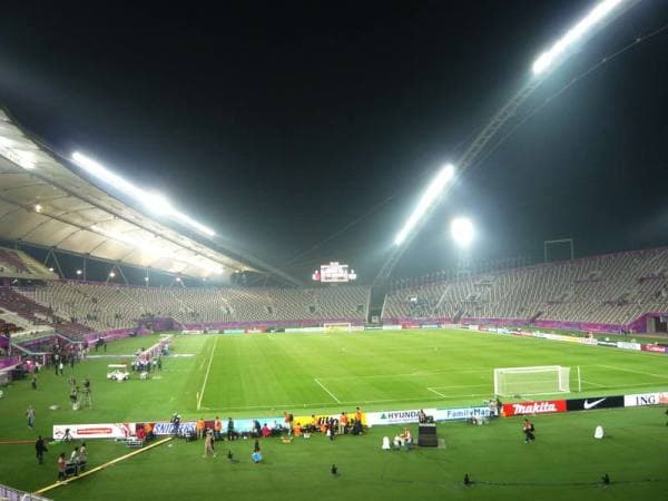 Foto do Khalifa International Stadium