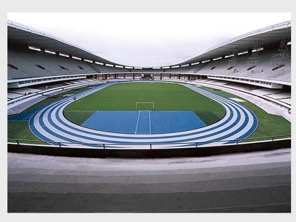 Foto do Estádio Estadual Jornalista Edgar Augusto Proença